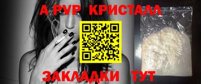 дистиллят марихуана Баксан