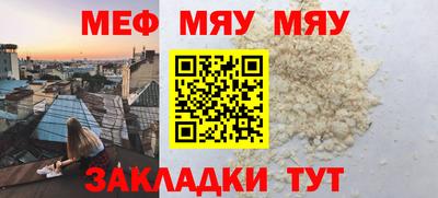 MDMA Premium VHQ Ачхой-Мартан