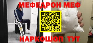 альфа пвп VHQ Аша