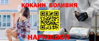 альфа пвп VHQ Аша