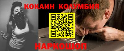 альфа пвп VHQ Аша