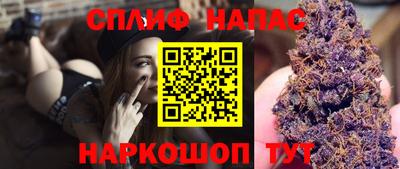 MDMA Premium VHQ Ачхой-Мартан
