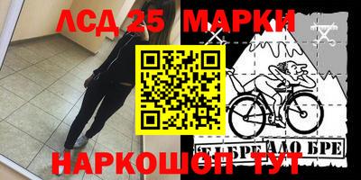 альфа пвп VHQ Аша