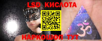 альфа пвп VHQ Аша