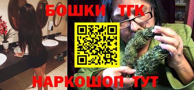дистиллят марихуана Баксан
