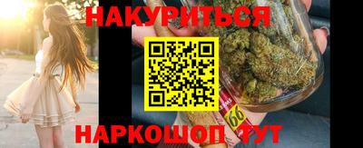 альфа пвп VHQ Аша