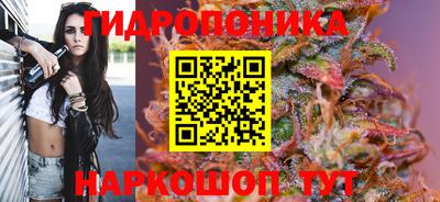 альфа пвп VHQ Аша