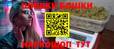 альфа пвп VHQ Аша