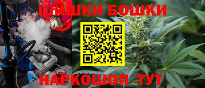 дистиллят марихуана Баксан