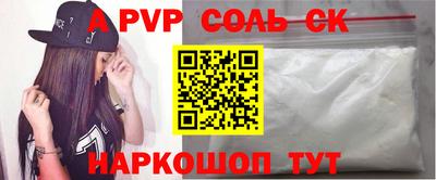 дистиллят марихуана Баксан