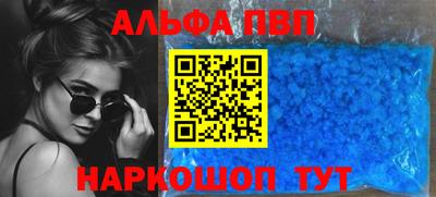 MDMA Premium VHQ Ачхой-Мартан