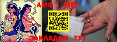 MDMA Premium VHQ Ачхой-Мартан