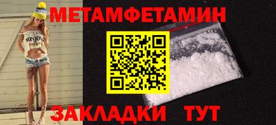 альфа пвп VHQ Аша