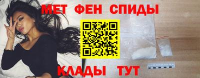 альфа пвп VHQ Аша