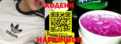 MDMA Premium VHQ Ачхой-Мартан