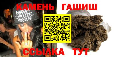 MDMA Premium VHQ Ачхой-Мартан