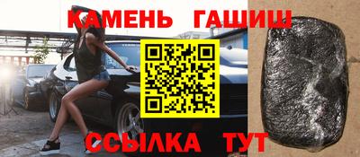 альфа пвп VHQ Аша