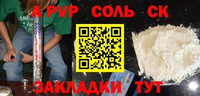 MDMA Premium VHQ Ачхой-Мартан