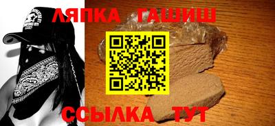 альфа пвп VHQ Аша