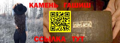 MDMA Premium VHQ Ачхой-Мартан