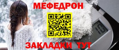 альфа пвп VHQ Аша