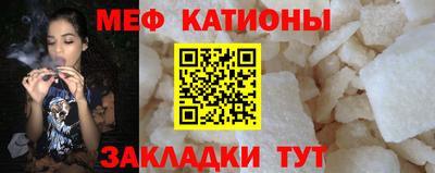 дистиллят марихуана Баксан