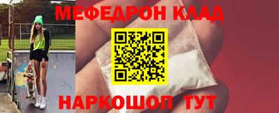 MDMA Premium VHQ Ачхой-Мартан