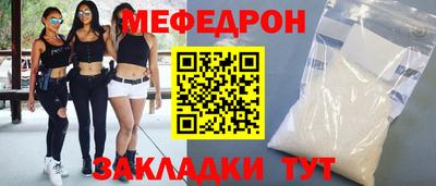 альфа пвп VHQ Аша