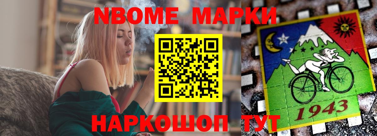 LSD-25 экстази кислота  LSD-25 экстази кислота  Вход с VPN  Усть-Джегута 
